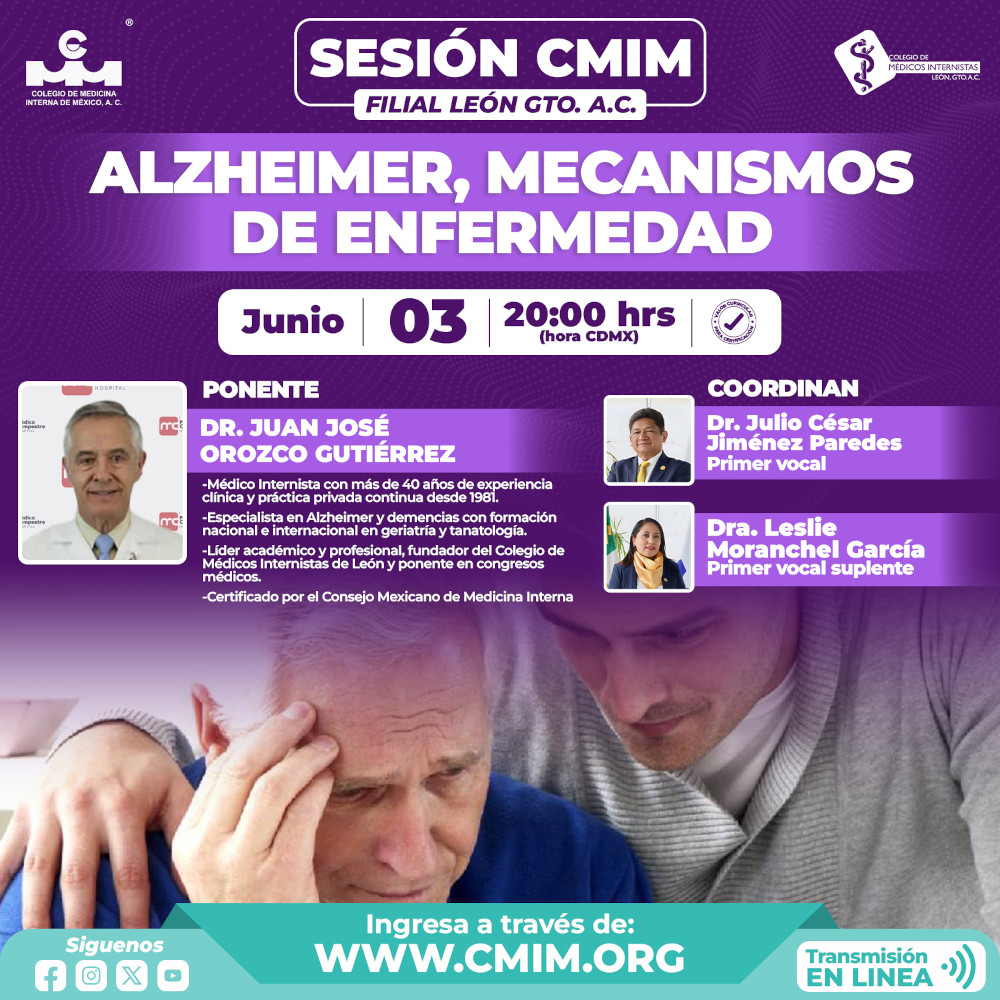 CMIM